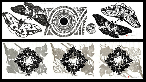 2 horizontal pattern prints © 2011 April Vollmer