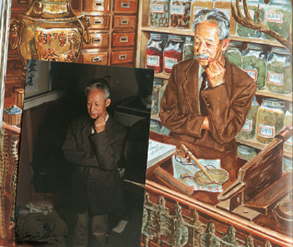 photo reference and watercolor illustration © Chris Soenpiet