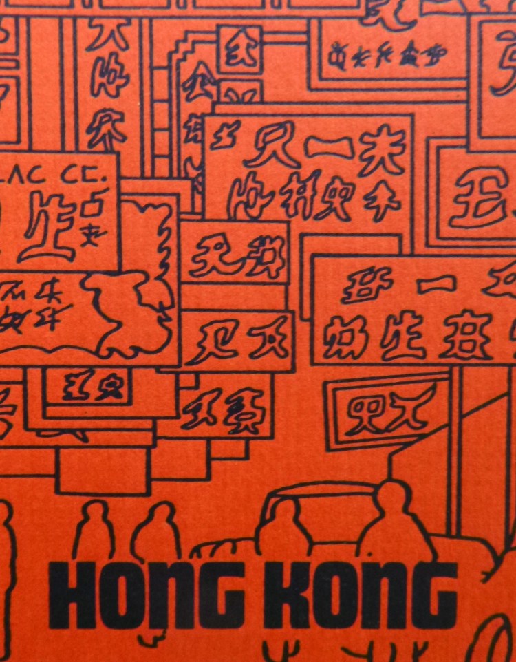 Design like this is coming back, I hope.